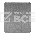 Выключатель Kranz ROUND 3 кл 10А с/у титан, фото2