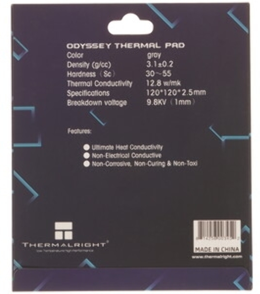Термопрокладка Thermalright EXTREME ODYSSEY 120x120x2.5 мм