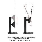 Монитор 23.8' ExeGate Combat EG2407B IPS 1920x1080, 120 Гц, 3 мс, 16:9, 300 кд/м², 1xHDMI, 1xDisplayPort, VGA, Flicker Free, Low Blue Light, с динамиками 2x3 Вт, черный, фото10