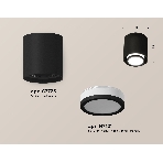 Светильник Ambrella Light XS7723016 SBK/FR черный песок/белый матовый MR16 GU5.3 (C7723, N7121), фото2
