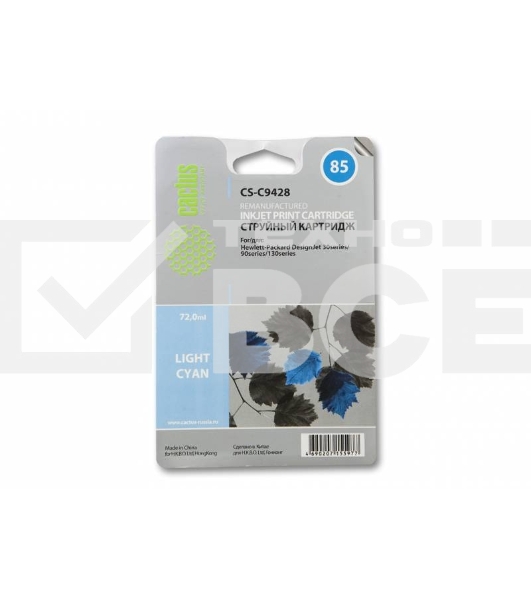 Картридж струйный Cactus CS-C9428 светло-голубой для №85 HP DJ 30/130 (72ml)