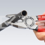 Пассатижи KNIPEX 0302180180мм ручки с двухцветными многокомпонентными чехлами, фото 1