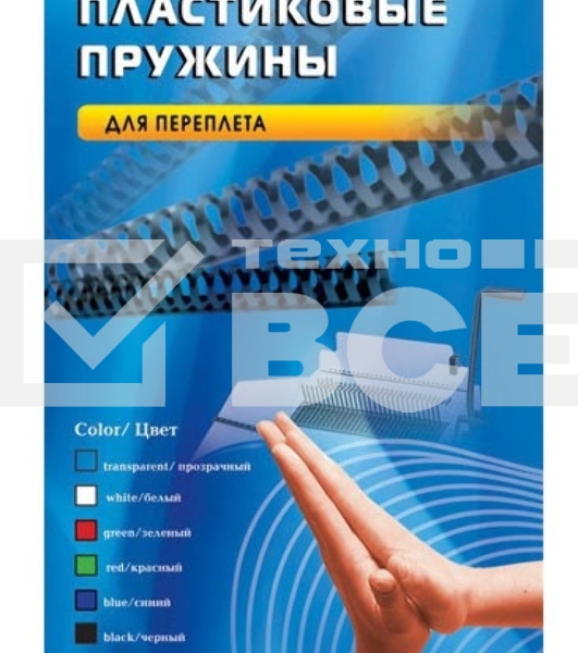 Пружины для переплета пластиковые Office Kit 14мм (на 91-110 листов) черный (100шт) (BP2040)