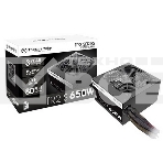 Блок питания Thermaltake TR2 S 650W Retail (PS-TRS-0650NPCWEU-2), 650Вт, 80 PLUS ,120мм, черный, фото9