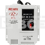 Стабилизатор АСН- 2 000 Н/1-Ц Ресанта Lux, фото8