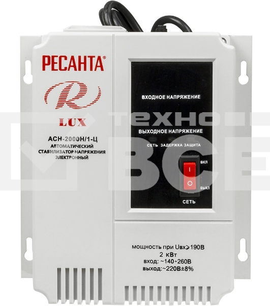 Стабилизатор АСН- 2 000 Н/1-Ц Ресанта Lux