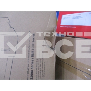 Лоток дополнительный PANTUM для аппаратов BP5100/BM5100 (550 листов) PT-511H