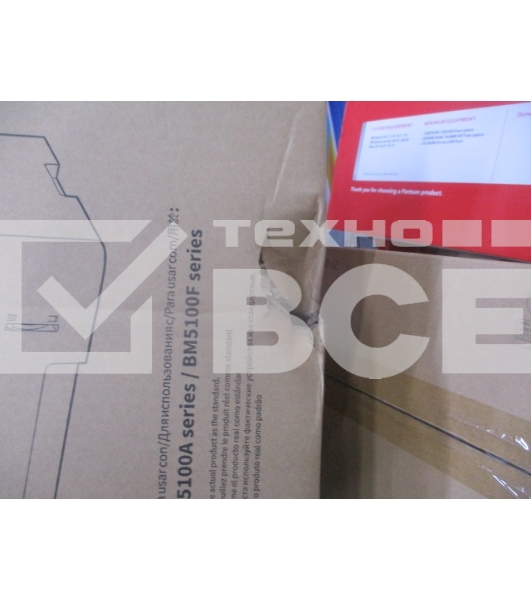 Лоток дополнительный PANTUM для аппаратов BP5100/BM5100 (550 листов) PT-511H