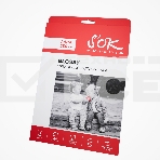 Фотобумага CC Glossy ; 230gsm; A4*50 Глянцевая; 230г/м2; формат А4; 50 листов, фото3