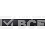 Неуправляемый 25-портовый коммутатор 100 Мбит/с ORIGO OS1225/A1A с гигабитным комбо-портом, фото11