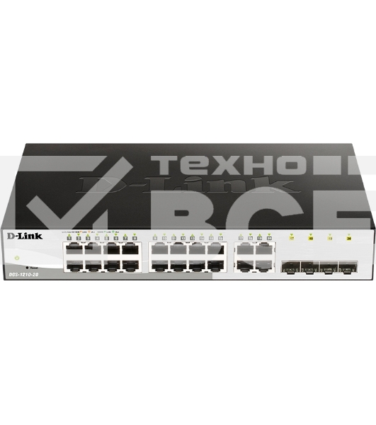 Управляемый L2 коммутатор D-Link DGS-1210-20/FL2A с 16 портами 10/100/1000Base-T и 4 комбо-портами 100/1000Base-T/SFP