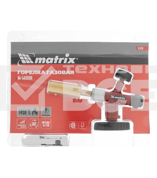 Горелка MATRIX 91426профессиональная на газовый баллон пьезоподжиг металл. корпус