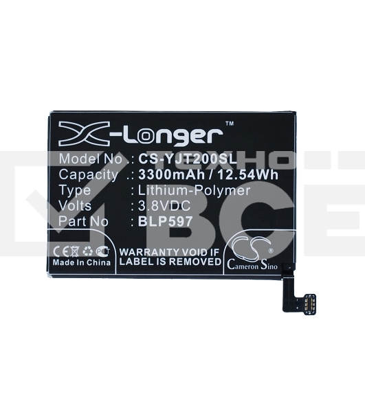Аккумулятор CameronSino CS-YJT200SL BLP597 для OnePlus 2 3.8V / 3300mAh / 12.54Wh