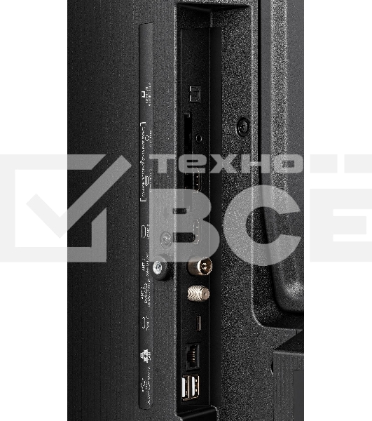 Телевизор Hisense 40