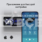 Автомагнитола Digma MCP-455 1DIN 4x50Вт v5.0 USB 2.0 AUX 4 ПДУ, фото6
