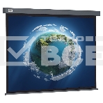Экран Cactus 187x332см Wallscreen CS-PSW-187X332-SG 16:9 настенно-потолочный рулонный серый, фото2