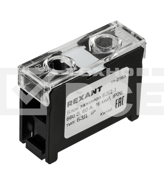Блок зажимов клеммный Rexant БЗД 1-полюсный 16 мм2 60A на DIN-рейку