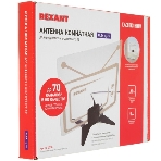 Антенна Rexant комнатная 'Активная' для цифрового телевидения DVB-T2, Ring-50, фото8