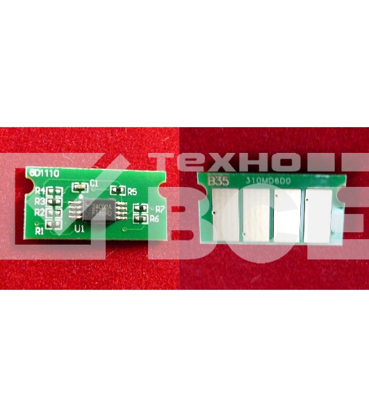 Чип ELP для Ricoh Aficio SP C231/C232/C242/C251/C310/C311/C312/C341/C342 Magenta 6K (SPC310HE)