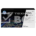 Картридж лазерный HP CE250XD черный двойная упаковка для CLJ CP3525, CM3530 2 х 10 500 стр., фото5