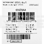 Микрофон HyperX ProCast Microphone, фото9