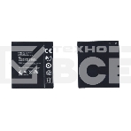 Аккумуляторная батарея для Huawei Ascend Y511 G350 Y300 (HB5V1), фото2