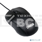 Мышь проводная Dialog Comfort MOС-15U черный, 1200 dpi, USB, кнопки - 3, фото9