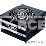 Блок питания Chieftec GPS-450A8, 450Вт, 80 PLUS, 120мм, черный, фото10