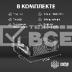 Проектор Cactus CS-C4.SG DLP 45600Lm (1920x1080) 800000:1 ресурс лампы:25000часов 1xUSB typeA 1xHDMI 6.8кг, фото10
