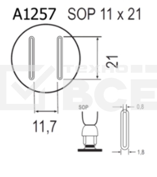 Насадка Quick A1257
