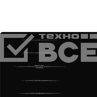 Встраиваемая электрическая панель Kuppersberg ICS 644 60 см, индукция, 4 конфорки, Flexi-zone, черный цвет