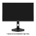 Монитор 23.8' ExeGate Combat EG2407B IPS 1920x1080, 120 Гц, 3 мс, 16:9, 300 кд/м², 1xHDMI, 1xDisplayPort, VGA, Flicker Free, Low Blue Light, с динамиками 2x3 Вт, черный, фото9