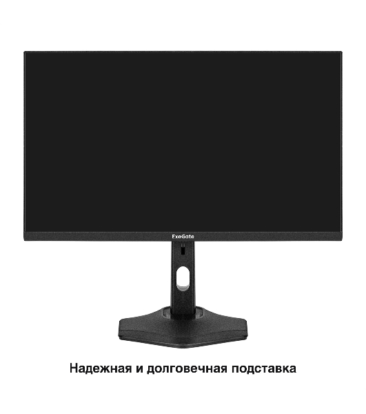 Монитор 23.8' ExeGate Combat EG2407B IPS 1920x1080, 120 Гц, 3 мс, 16:9, 300 кд/м², 1xHDMI, 1xDisplayPort, VGA, Flicker Free, Low Blue Light, с динамиками 2x3 Вт, черный