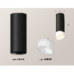 Светильник Ambrella Light XS6343044 SBK/FR черный песок/белый матовый MR16 GU5.3 (C6343, N6256), фото 1