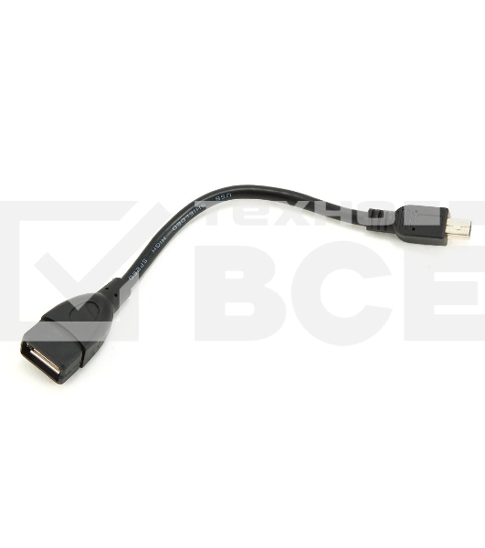 Кабель Gembird/Cablexpert A-OTG-AFBM-002 AF/Mini-BM, 0.15м, пакет