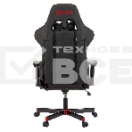 Кресло игровое A4Tech Bloody GC-800 черный ромбик, эко.кожа, фото12