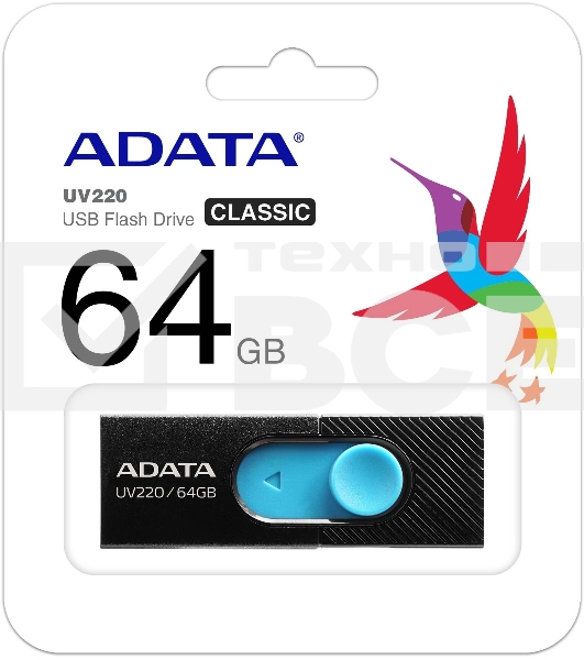 Флеш диск 64GB ADATA UV220, USB 2.0, черный/голубой