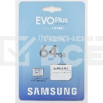 Флеш карта microSDXC 64GB Samsung EVO Plus Memory Card Samsung UHS-I U1 Class 10, Adapter, 130 MB/s, 10000 циклов, - 25°C to 85°C, RTL Samsung MB-MC64KA, фото2