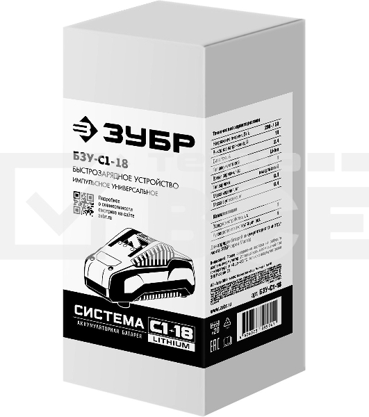 Зарядное устройство для Li-Ion АКБ. Зубр 18В, 2.4А, тип С1, БЗУ-С1-18