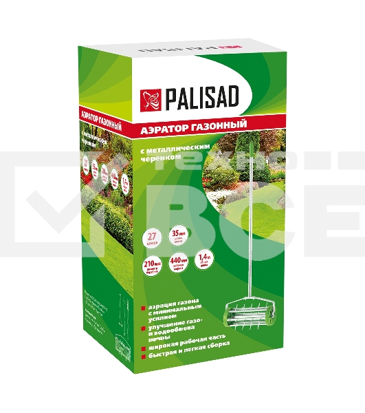 Аэратор газонный, 440х1400 мм, стальной черенок  Palisad