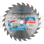 Пильный диск по дереву ф190 х 20 мм, 24 зуба + кольцо 20/16мм Gross, фото10