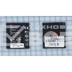 Аккумуляторная батарея для Huawei Ascend Y511 G350 Y300 (HB5V1), фото 1