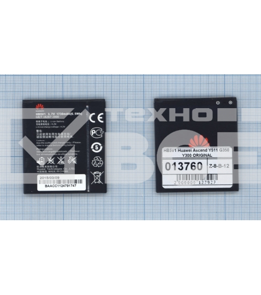 Аккумуляторная батарея для Huawei Ascend Y511 G350 Y300 (HB5V1)