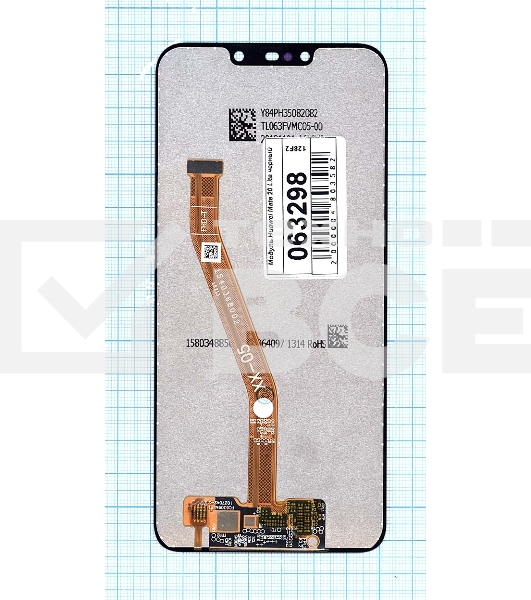 Дисплей для Huawei Mate 20 Lite черный