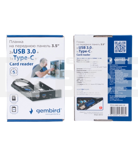 Планка USB 3.0 на переднюю панель 3.5