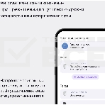 Умная розетка Яндекс YNDX-00540WHT белый, фото15