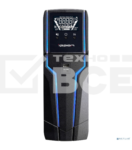 Источник бесперебойного питания Ippon Game Power Pro 1500 900Вт 1500ВА черный