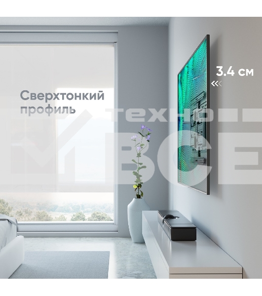 Кронштейн для телевизора Onkron SM6L черный 32