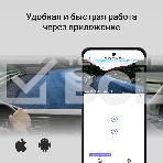 Видеорегистратор Digma FreeDrive 920W черный 2Mpix 1080x1920 170гр. GP1167, фото15