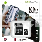 Флеш карта microSDHC 128GB microSDXC Kingston <SDCS2/128GB> Class10 UHS-I Canvas Select up to 100MB/s с адапт., фото10